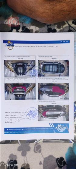 Dongfeng Aeolus A30